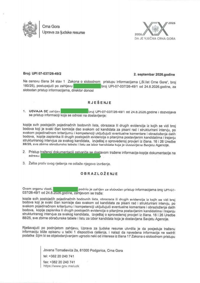SPI_ULJR_49