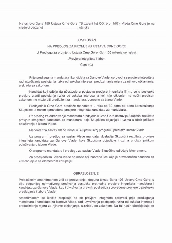 Predlog amandmana na Predlog za promjenu Ustava Crne Gore