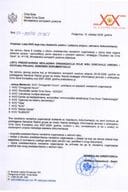 Lista NVO koje nisu dostavile urednu i potpunu prijavu, odnosno dokumentaciju