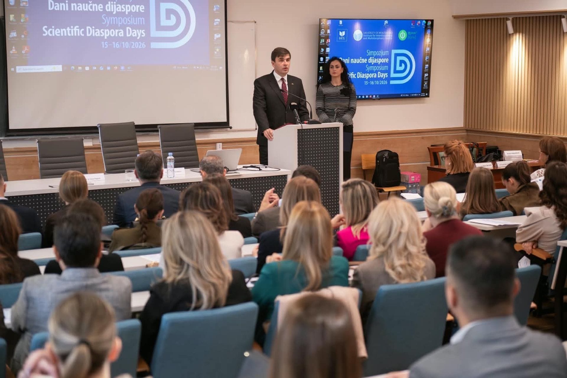 Ministar Azemović na međunarodnom naučnom simpozijumu
