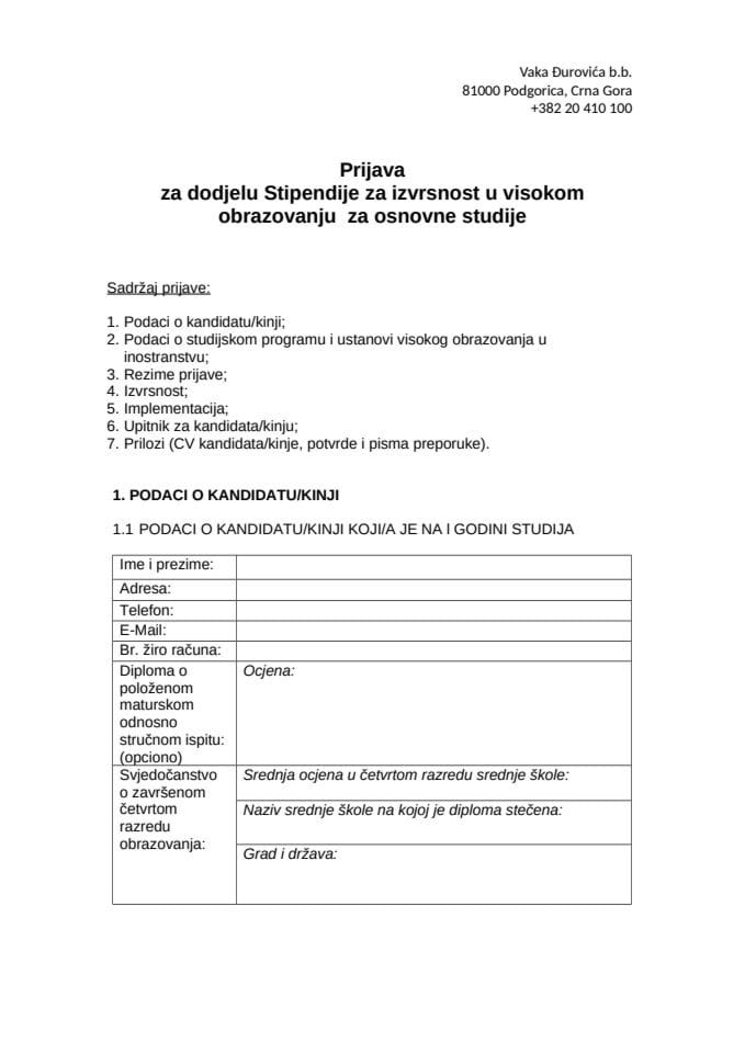 Prijavni formular-osnovne studije