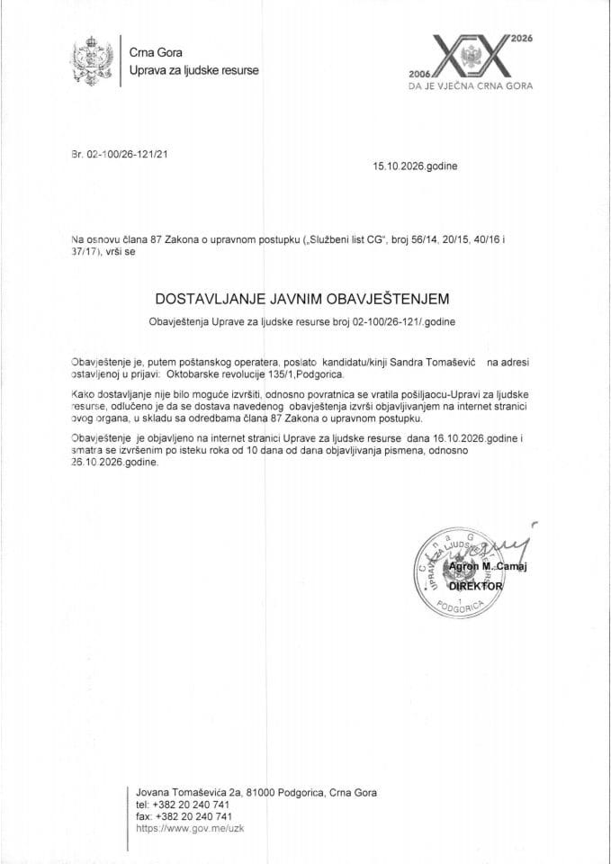 Sandra Tomašević 121