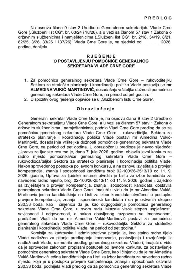 Predlog za postavljenje pomoćnice generalnog sekretara Vlade Crne Gore