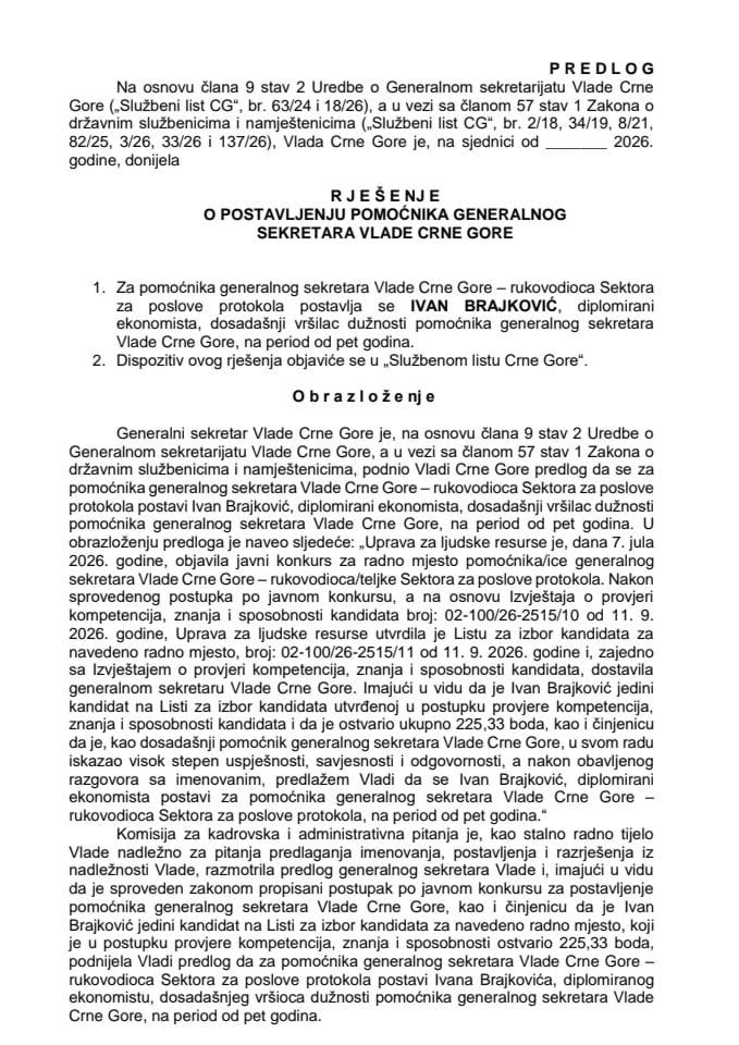 Predlog za postavljenje pomoćnika generalnog sekretara Vlade Crne Gore