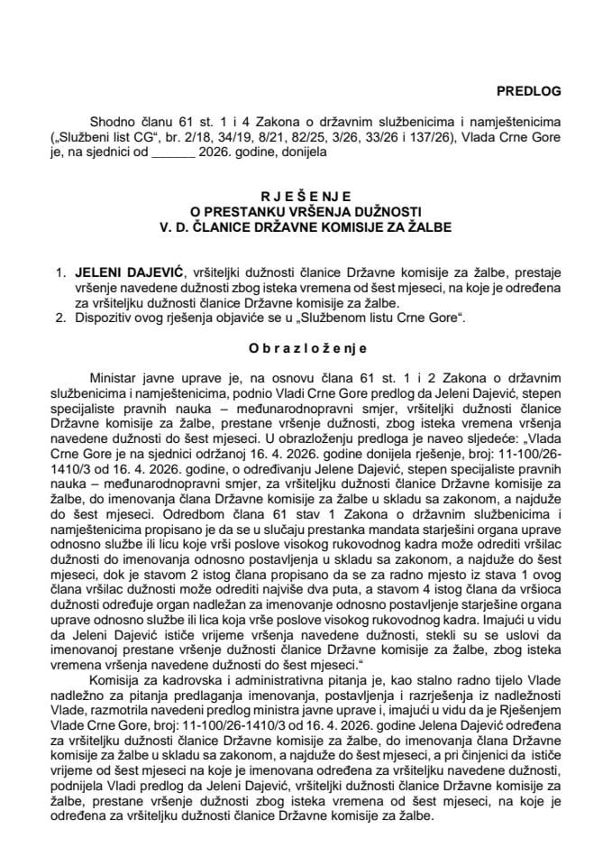 Predlog za prestanak vršenja dužnosti v. d. članice Državne komisije za žalbe