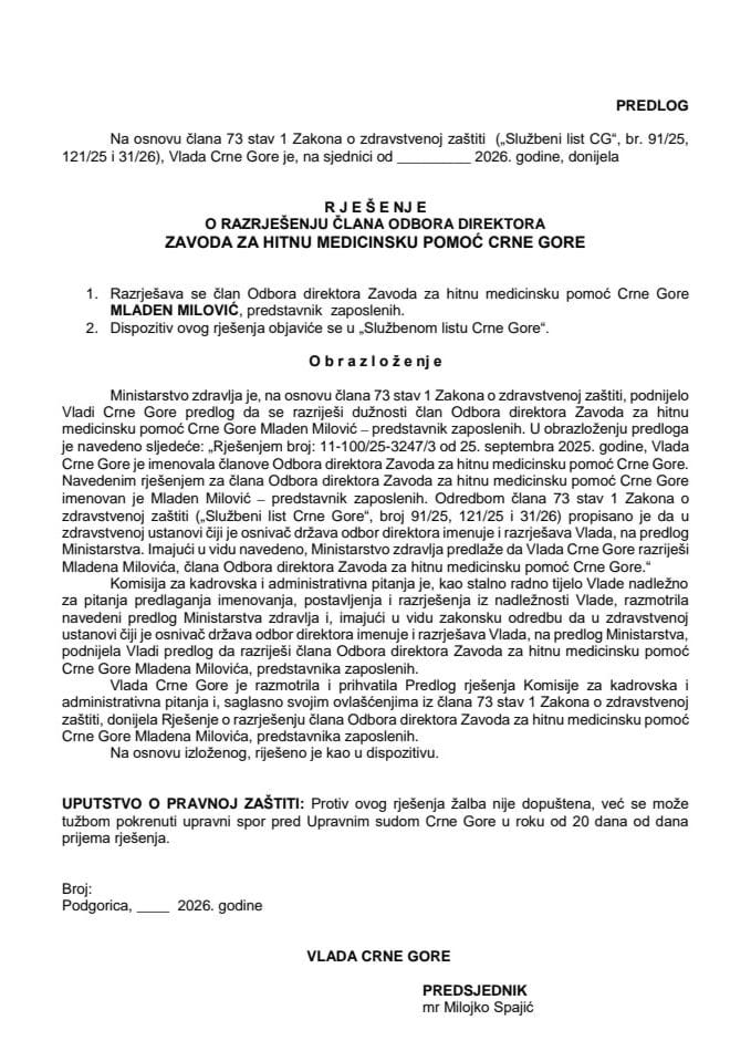 Predlog za razrješenje člana Odbora direktora Zavoda za hitnu medicinsku pomoć Crne Gore