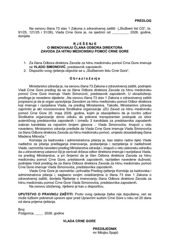 Predlog za imenovanje člana Odbora direktora Zavoda za hitnu medicinsku pomoć Crne Gore