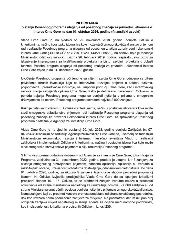 Informacija o stanju Posebnog programa ulaganja od posebnog značaja za privredni i ekonomski interes Crne Gore na dan 1. oktobar 2026. godine (finansijski aspekt)