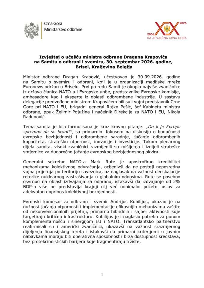 Izvještaj o učešću ministra odbrane Dragana Krapovića, na Samitu o odbrani i svemiru, 30. septembra 2026. godine, Brisel, Kraljevina Belgija