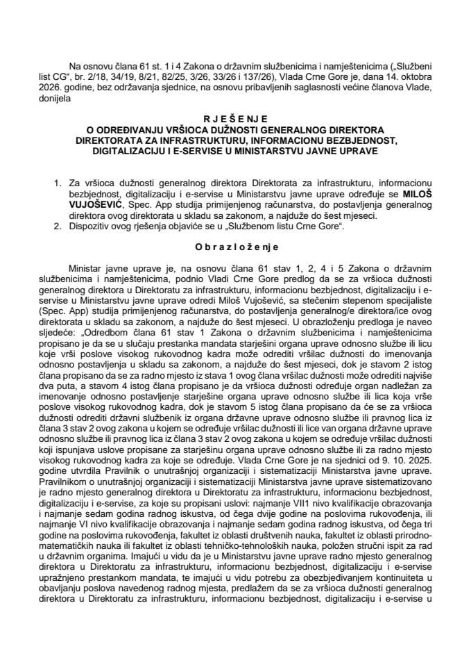 Predlog za određivanje vršioca dužnosti generalnog direktora Direktorata za infrastrukturu, informacionu bezbjednost, digitalizaciju i e-servise u Ministarstvu javne uprave