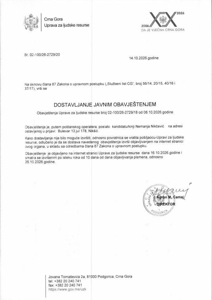Nemanja Nikčević - 2729