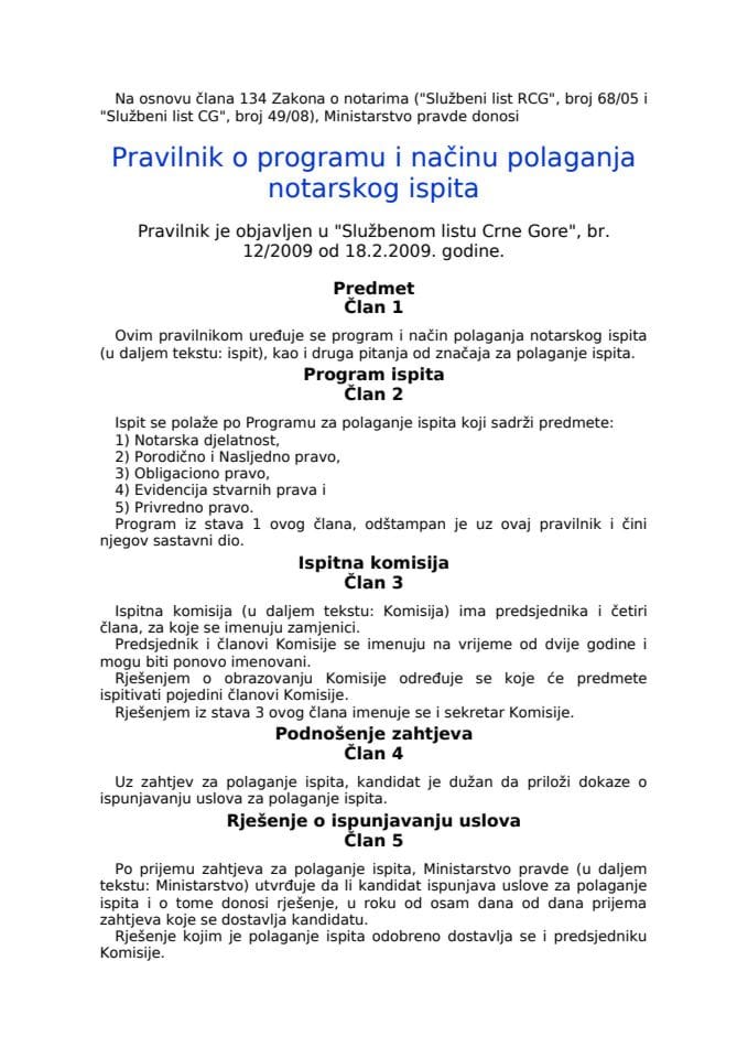 Pravilnik o programu i načinu polaganja notarskog ispita