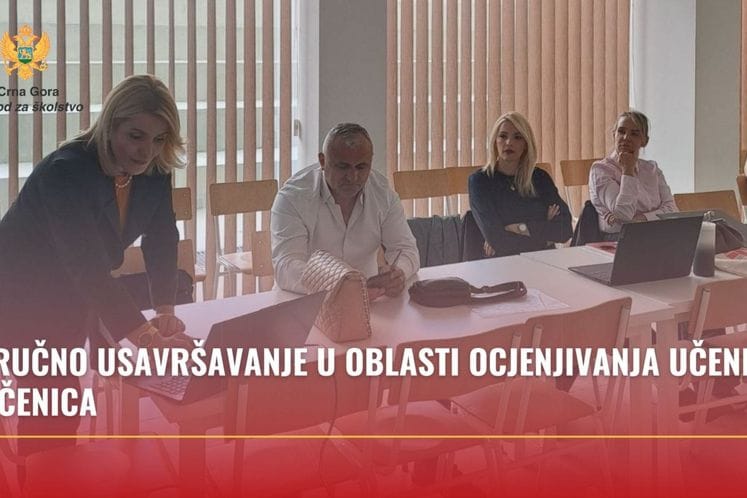 Zavod za školstvo