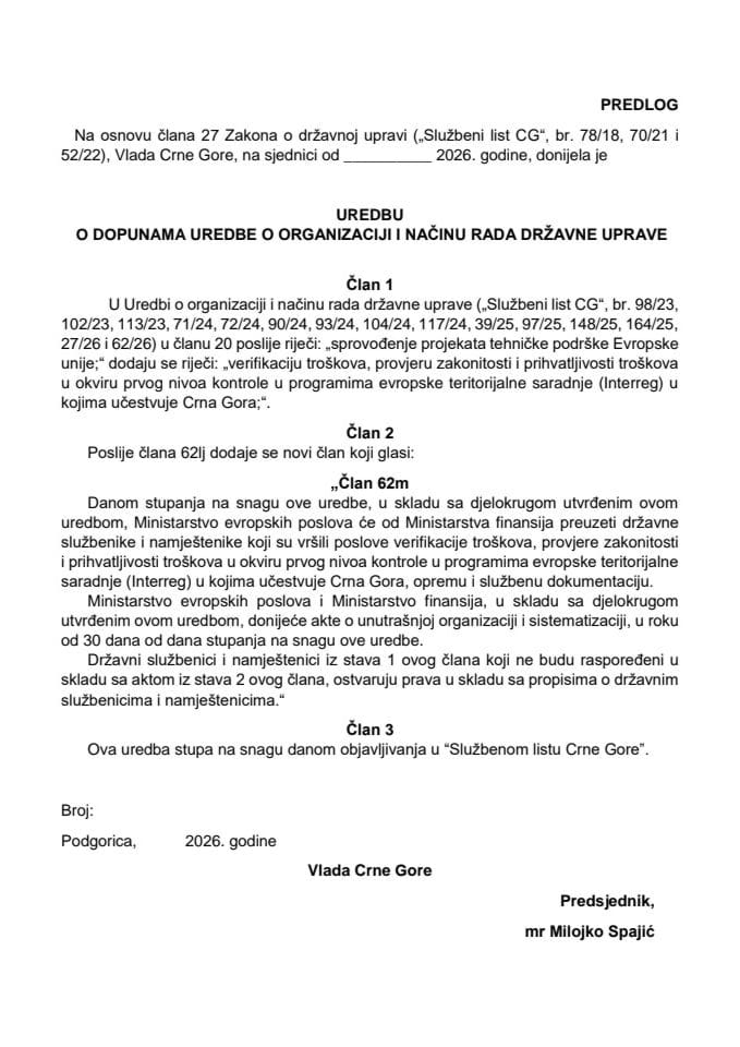 Predlog uredbe o dopunama Uredbe o organizaciji i načinu rada državne uprave