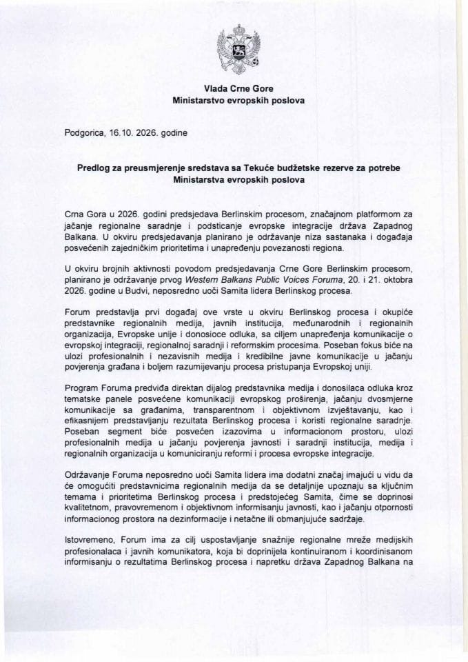 Predlog za preusmjerenje sredstava sa Tekuće budžetske rezerve za potrebe Ministarstva evropskih poslova