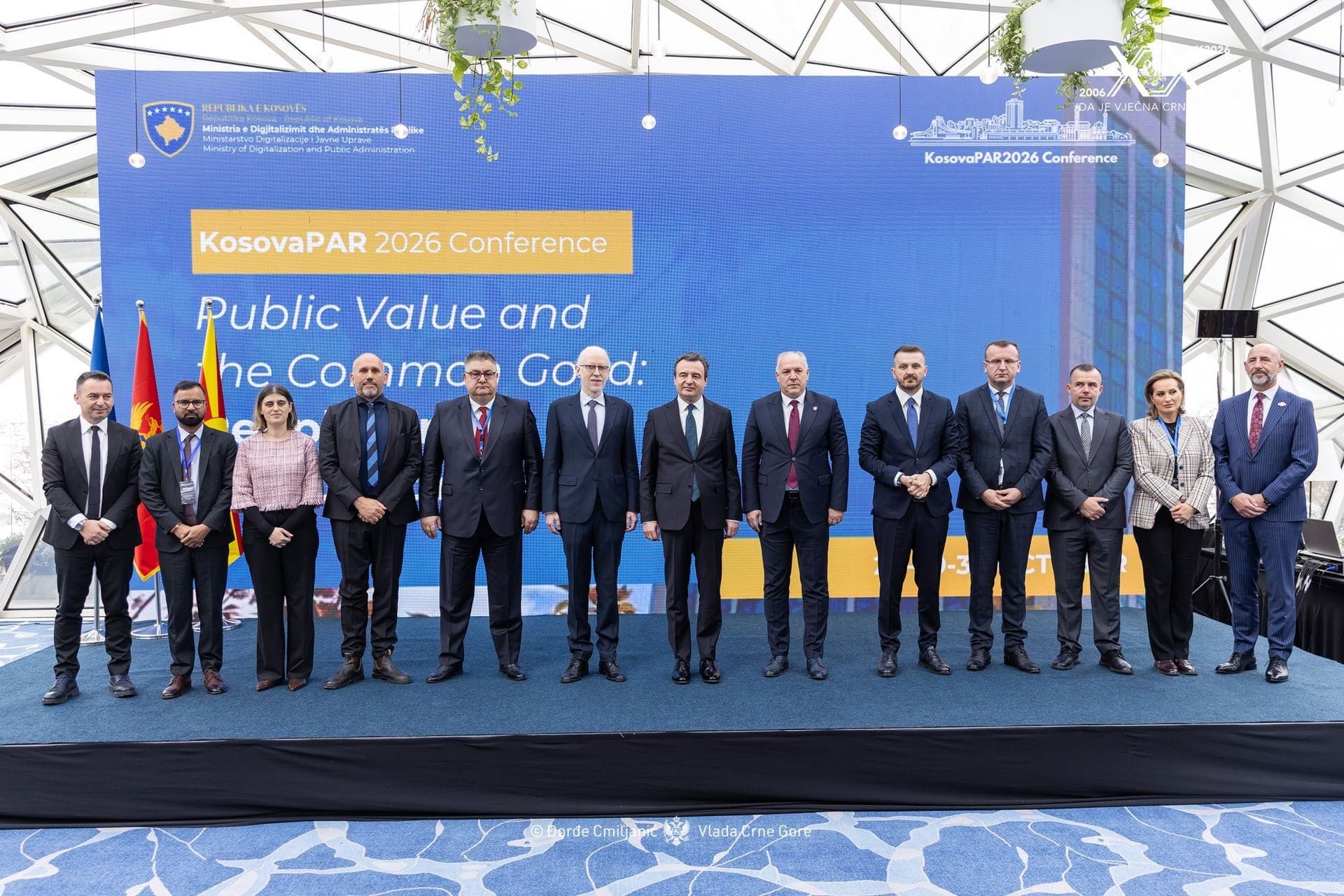 Konferencija KosovaPAR2026ministar Dukaj u Prištini
